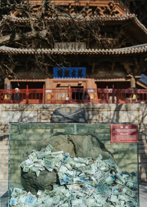 博盈配资 山西省应县木塔文物保护箱变“许愿池” 景区回应