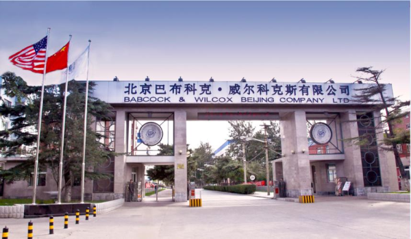 天载配资 美蒸汽弹射器公司成中企，五角大楼这回麻烦了：航母数量将崩盘！